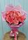 Букет 15 Розовых роз Равель в Исламее