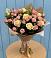 Букет цветов из: Розы в Исламее