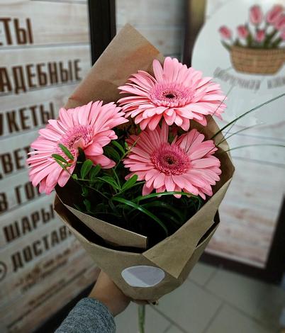 Букет цветов из: Герберы в Исламее