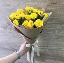 Букет цветов из:  Розы #REPLACE_PRED# Исламее